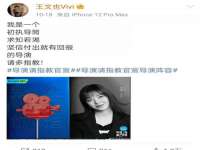 海口秀英舞漳电子商务工作室