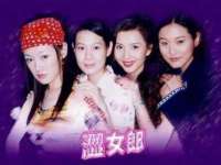 海口秀英舞漳电子商务工作室