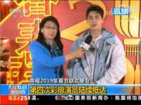 海口秀英舞漳电子商务工作室