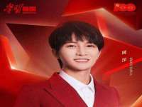 海口秀英舞漳电子商务工作室