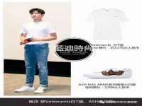 海口秀英舞漳电子商务工作室