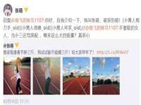 海口秀英舞漳电子商务工作室