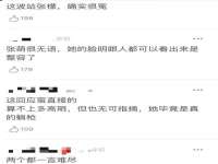 海口秀英舞漳电子商务工作室