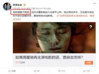 海口秀英舞漳电子商务工作室