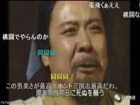 海口秀英舞漳电子商务工作室