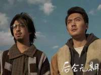 海口秀英舞漳电子商务工作室