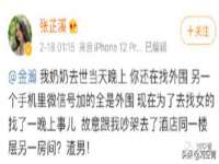 海口秀英舞漳电子商务工作室