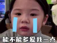 海口秀英舞漳电子商务工作室