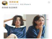 海口秀英舞漳电子商务工作室