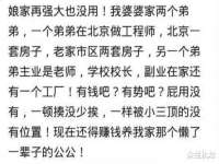 海口秀英舞漳电子商务工作室