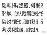 海口秀英舞漳电子商务工作室