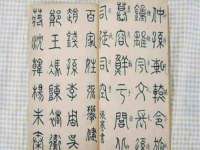 海口秀英舞漳电子商务工作室