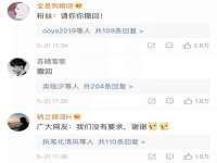 海口秀英舞漳电子商务工作室