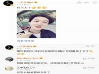 海口秀英舞漳电子商务工作室