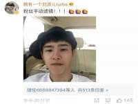 海口秀英舞漳电子商务工作室