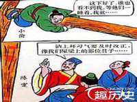 海口秀英舞漳电子商务工作室