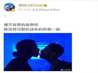 海口秀英舞漳电子商务工作室