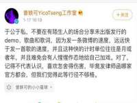 海口秀英舞漳电子商务工作室