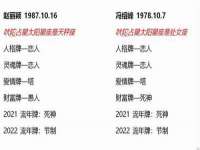 海口秀英舞漳电子商务工作室