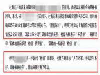 海口秀英舞漳电子商务工作室