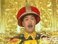 海口秀英舞漳电子商务工作室