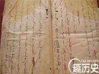 海口秀英舞漳电子商务工作室