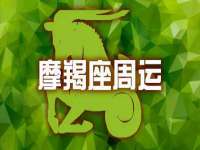 海口秀英舞漳电子商务工作室