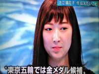 海口秀英舞漳电子商务工作室