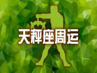 海口秀英舞漳电子商务工作室