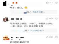海口秀英舞漳电子商务工作室