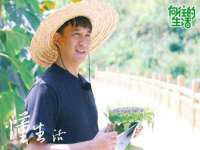 海口秀英舞漳电子商务工作室
