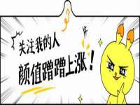 海口秀英舞漳电子商务工作室