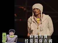 海口秀英舞漳电子商务工作室