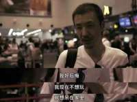 海口秀英舞漳电子商务工作室