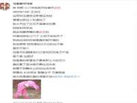 海口秀英舞漳电子商务工作室
