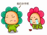 海口秀英舞漳电子商务工作室