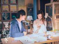 海口秀英舞漳电子商务工作室