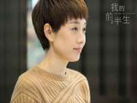 海口秀英舞漳电子商务工作室
