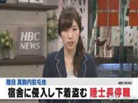海口秀英舞漳电子商务工作室