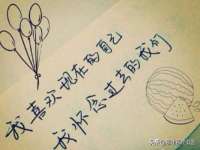 海口秀英舞漳电子商务工作室