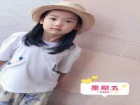 海口秀英舞漳电子商务工作室
