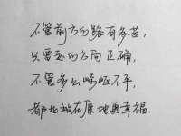海口秀英舞漳电子商务工作室