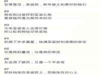 海口秀英舞漳电子商务工作室